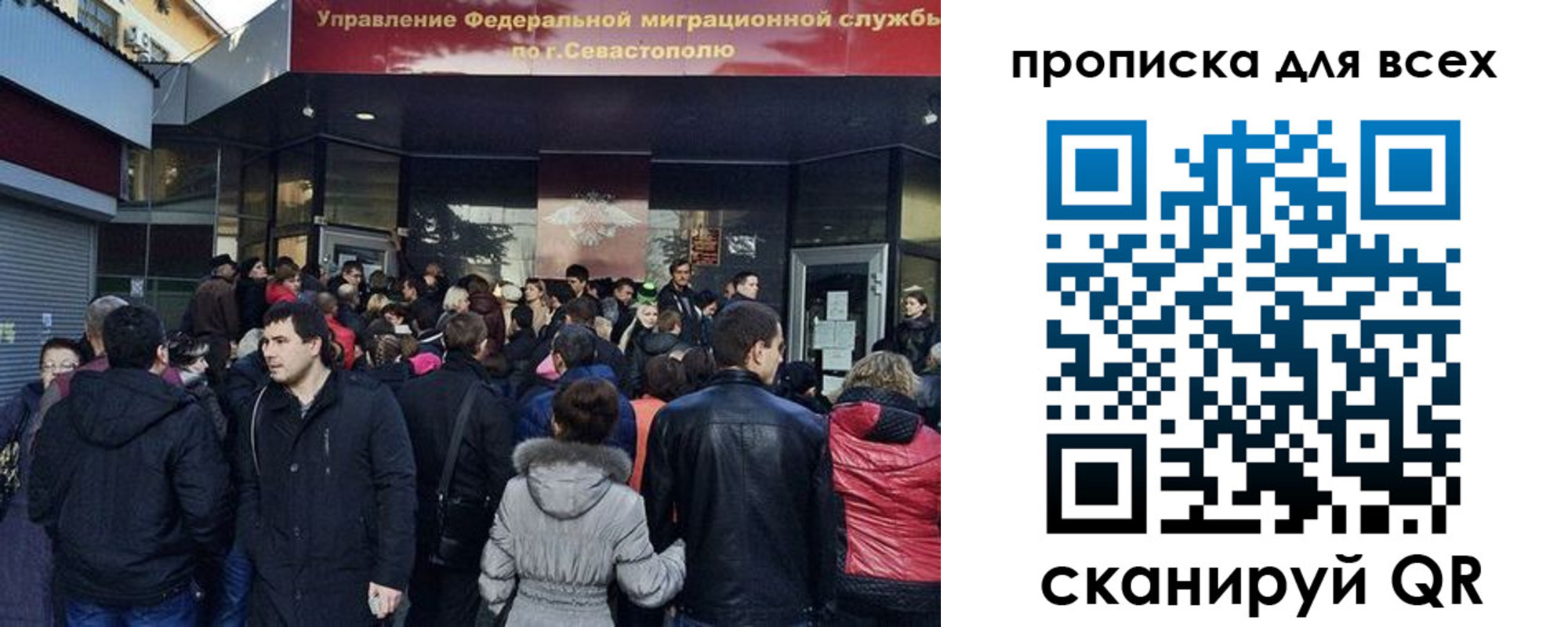 найти адрес прописки в Волжске